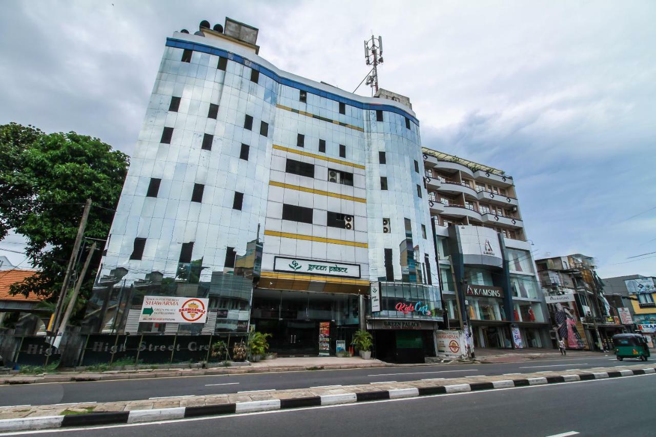 Green Palace โคลอมโบ ภายนอก รูปภาพ