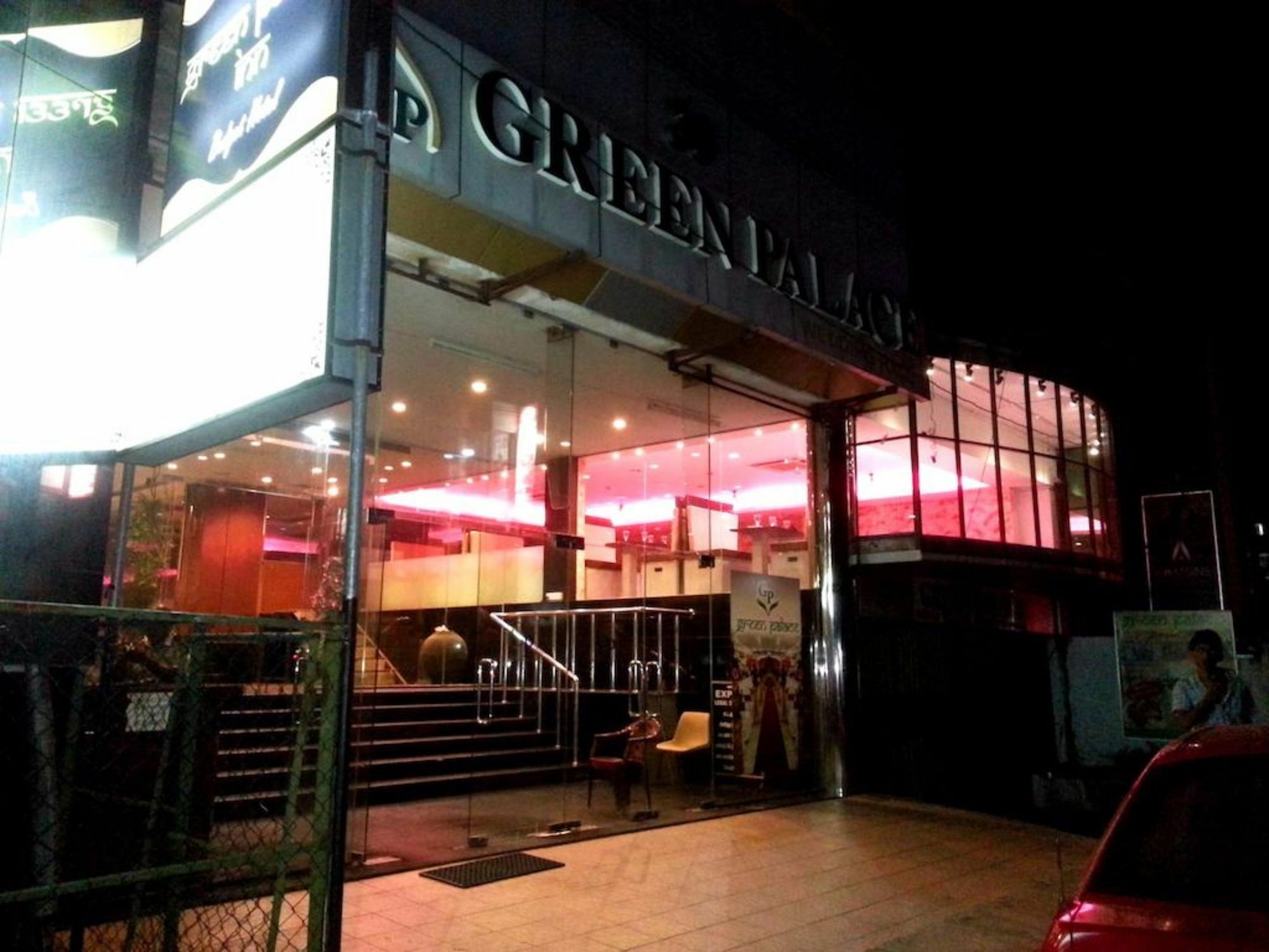 Green Palace โคลอมโบ ภายนอก รูปภาพ